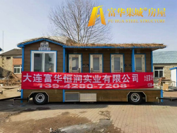 北京牵引式移动厕所，拖挂式移动厕所智造企业